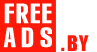 Недвижимость и строительство - разное Беларусь Дать объявление бесплатно, разместить объявление бесплатно на FREEADS.by Беларусь