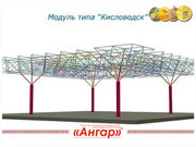 Продам Ангар (модульное здание) типовой проект Кисловодск